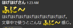Attach image