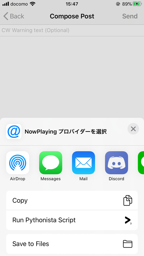 Attach image