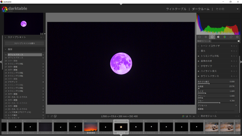 Attach image