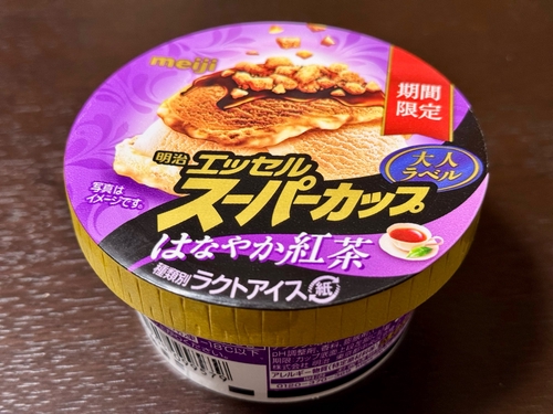 Attach image