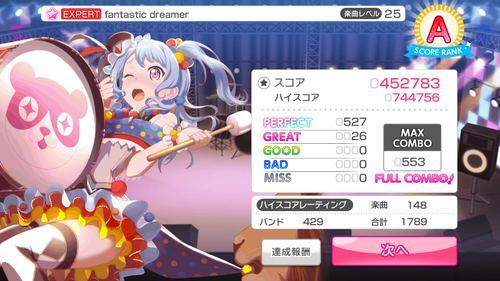 Attach image