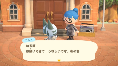 Attach image