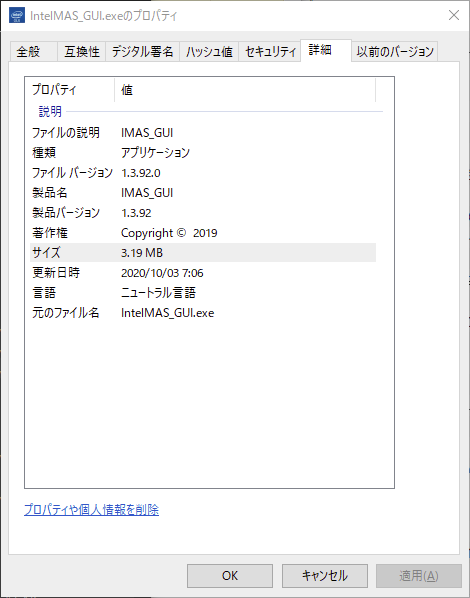 Attach image