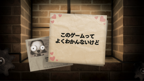 Attach image