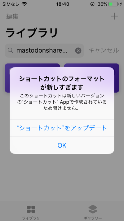 Attach image
