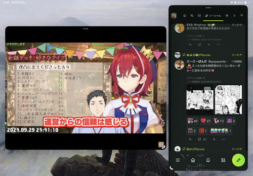 Attach image