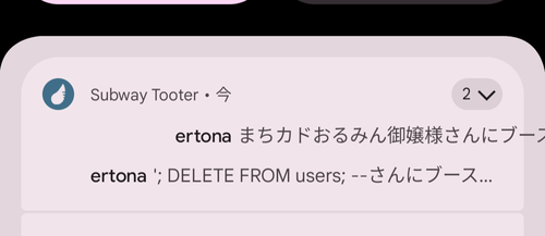 Attach image