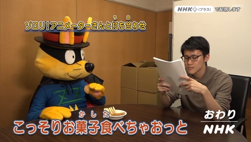 Attach image