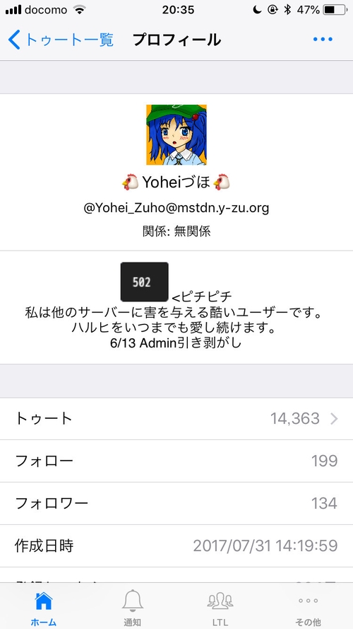 Attach image