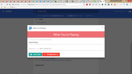 Attach image