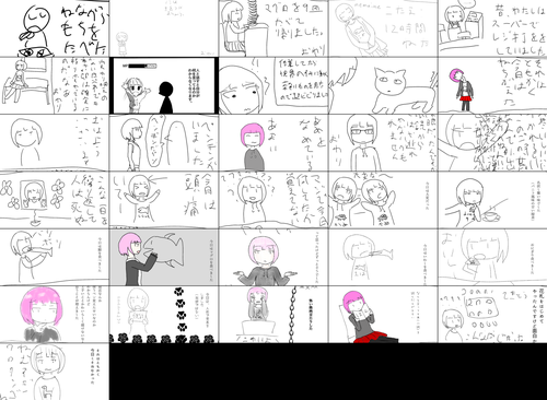 Attach image