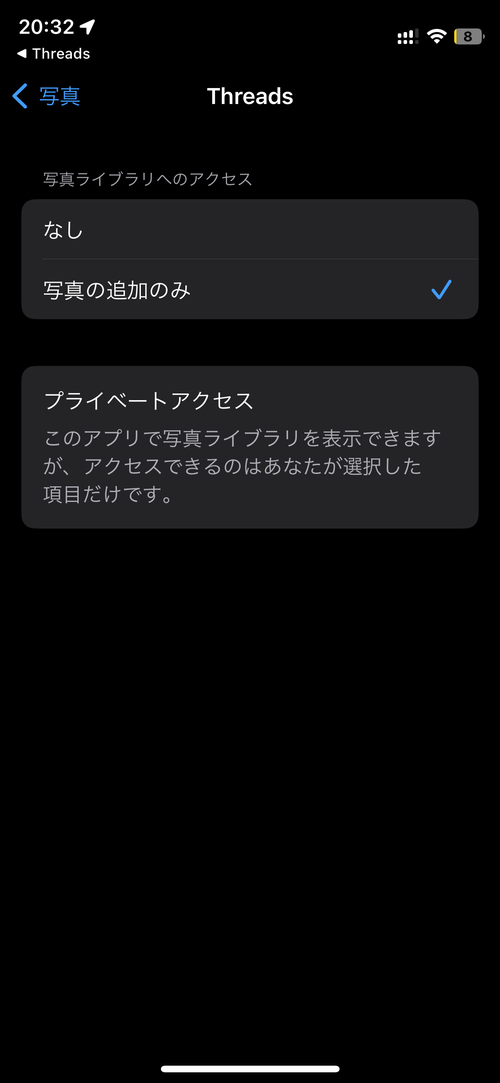 Attach image
