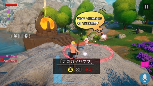 Attach image