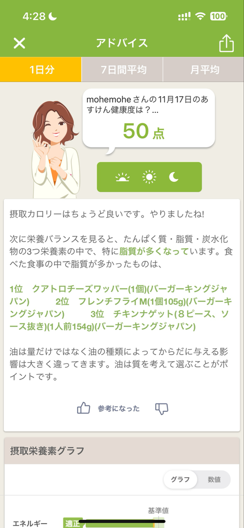 Attach image
