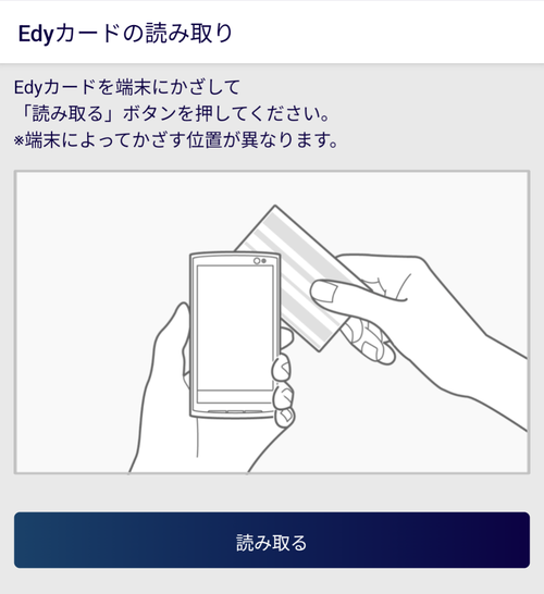 Attach image