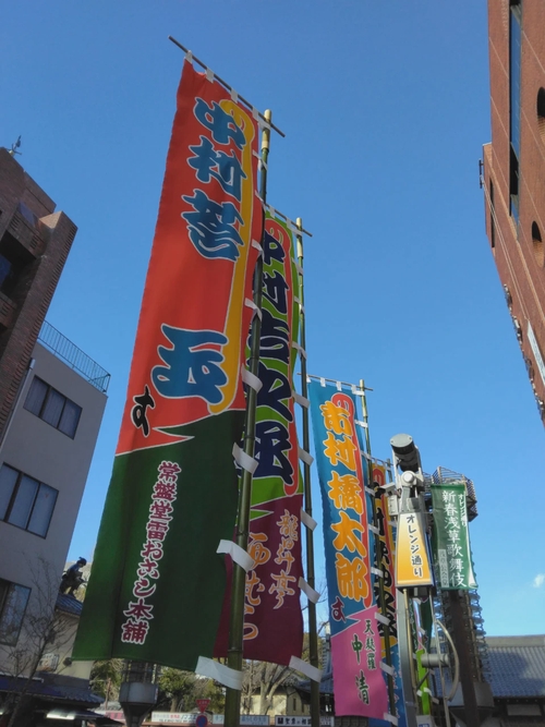 Attach image