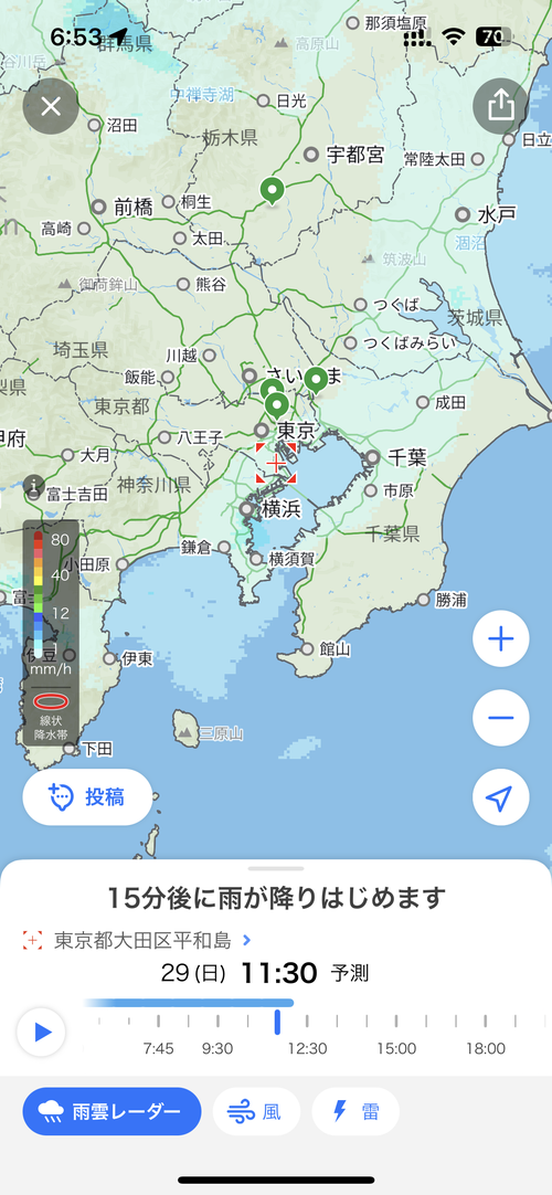 Attach image