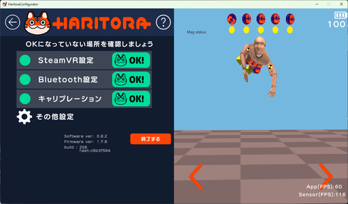 Attach image