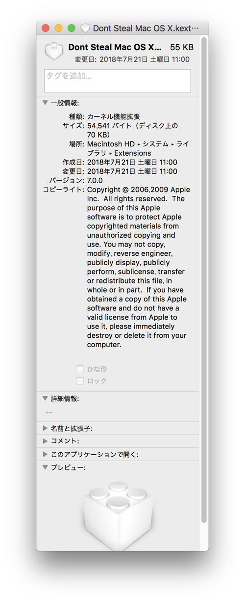 Attach image