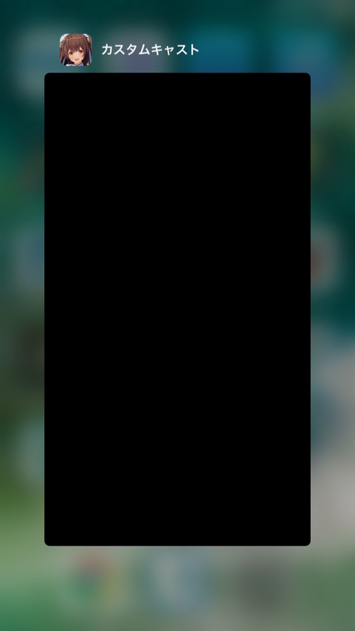 Attach image