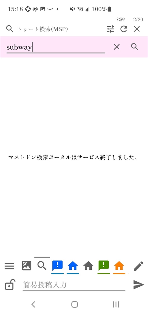 Attach image