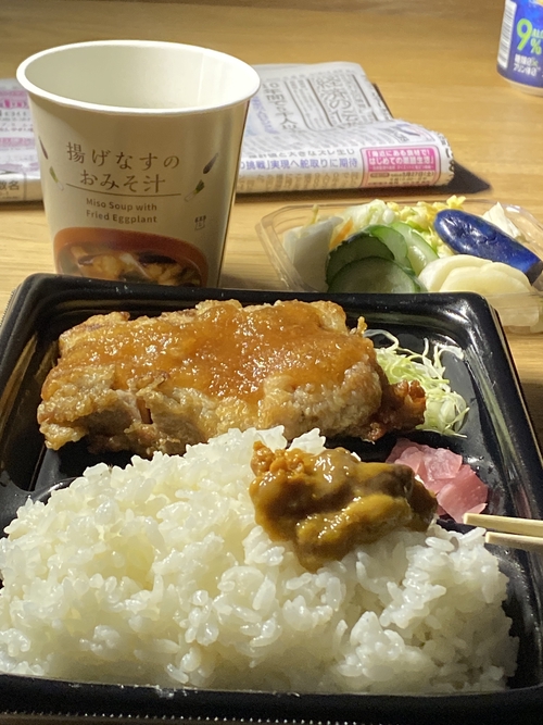Attach image