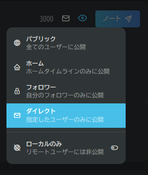 Attach image