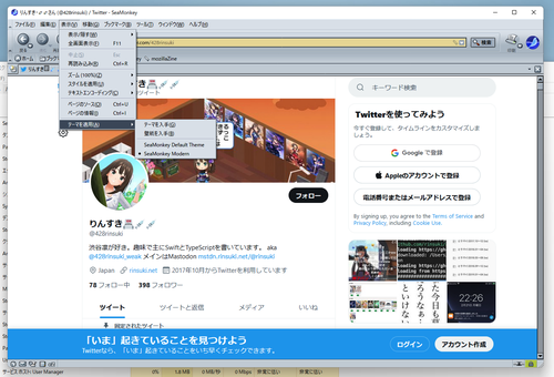 Attach image