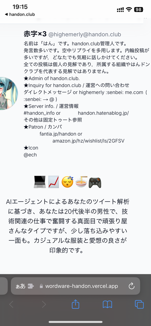 Attach image