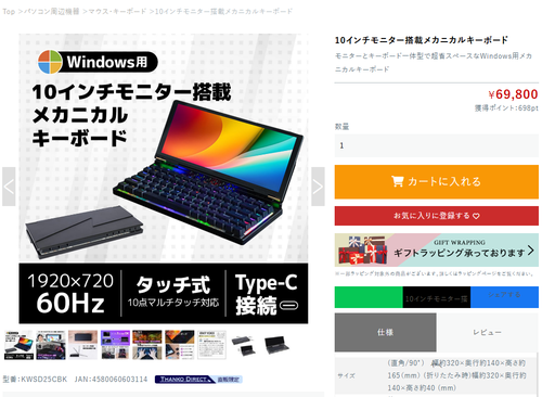 Attach image