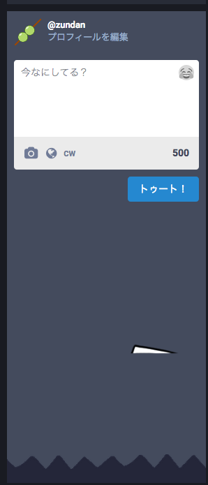 Attach image
