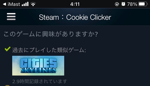 Attach image