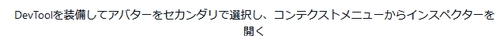 Attach image