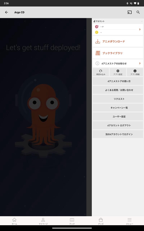 Attach image