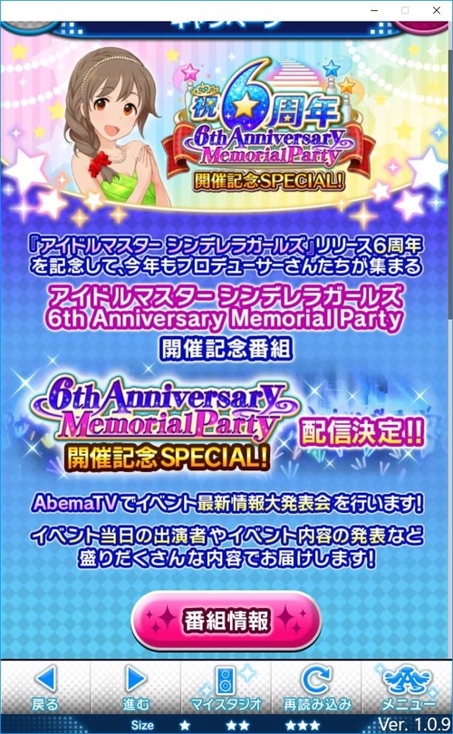 Attach image