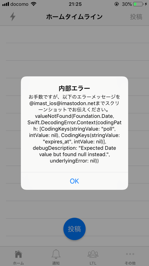 Attach image
