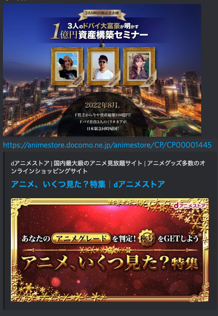 Attach image