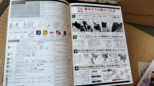 Attach image
