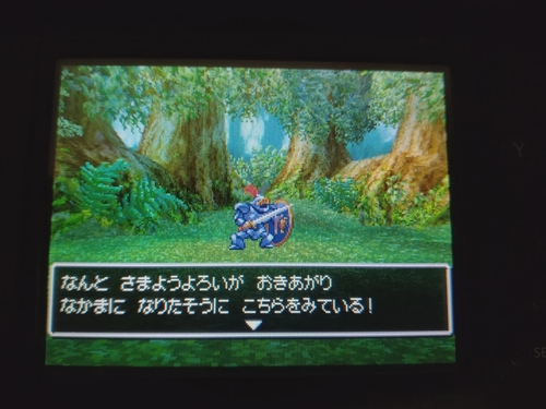 Attach image