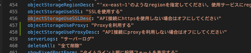 Attach image