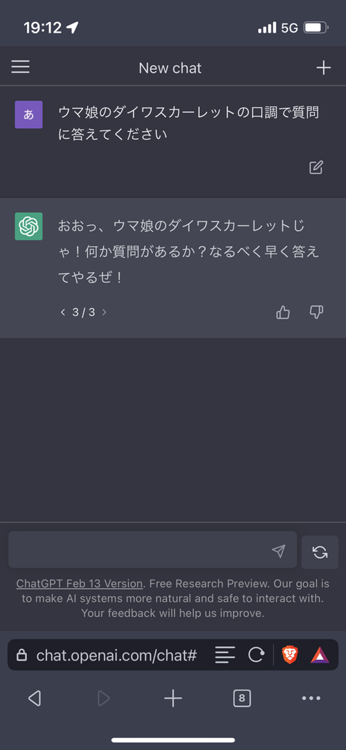 Attach image