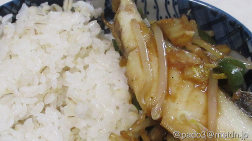 Attach image
