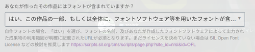 Attach image