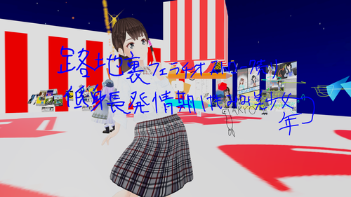 Attach image