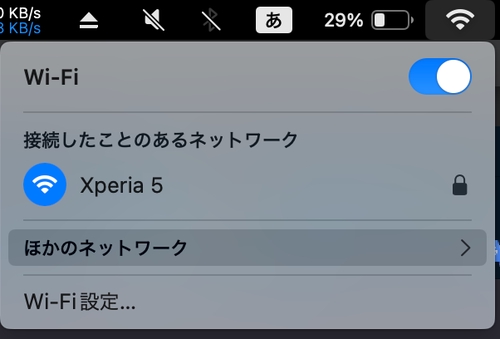 Attach image