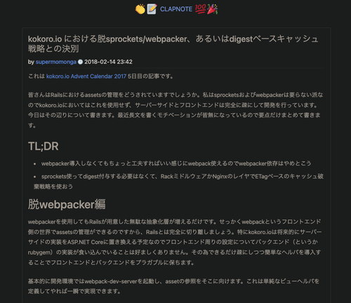 Attach image
