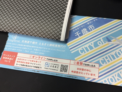 Attach image
