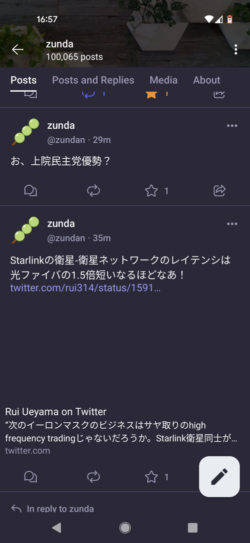 Attach image