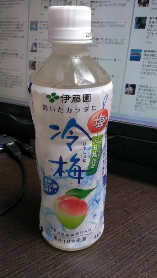 Attach image
