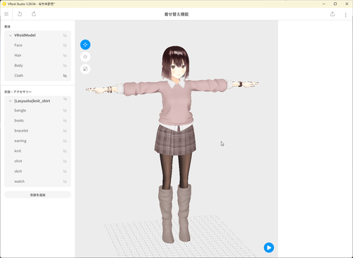 Attach image